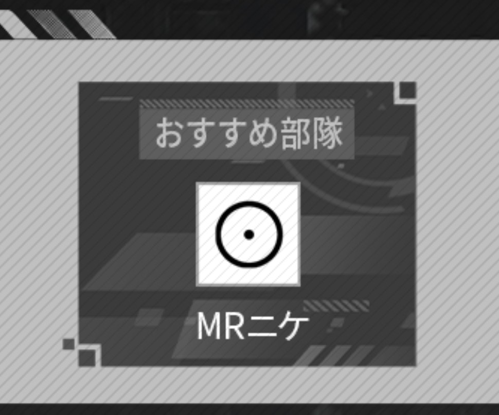 ぴっちり tweet media
