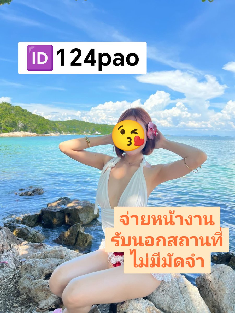 LouStuckbio's tweet photo. # ขอนแก่นในเมือง
# ขอนแก่น https://t.co/64ANlXVh3c