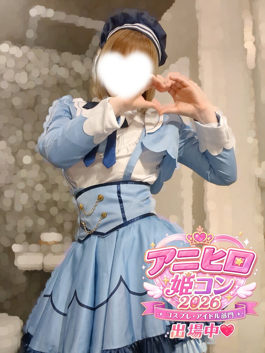 ah_mak_from2024's tweet photo. 今日も投票よろしくね😋
https://t.co/aWBLwsvQM9 https://t.co/TBNRfN4FPJ