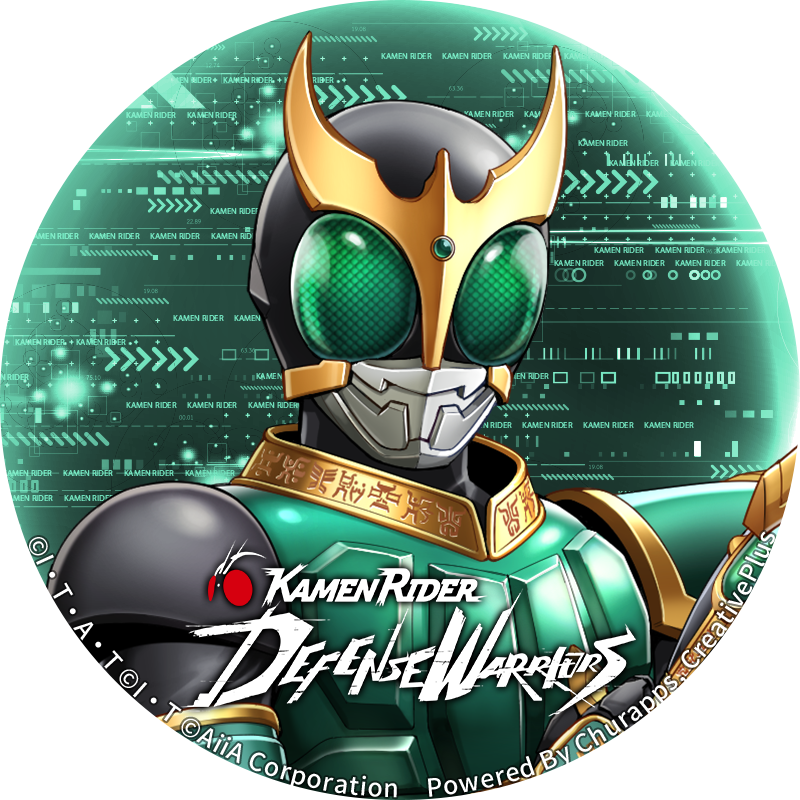 riD_info's tweet photo. ◤アイコンプレゼント◢

「ピックアップ召喚7月 - β - 」の配信を記念して、
【仮面ライダークウガ ライジングペガサス】のアイコンをプレゼント！

ぜひアイコンに設定してください！

#ライD
#仮面ライダークウガ https://t.co/z5PzMEz2Al