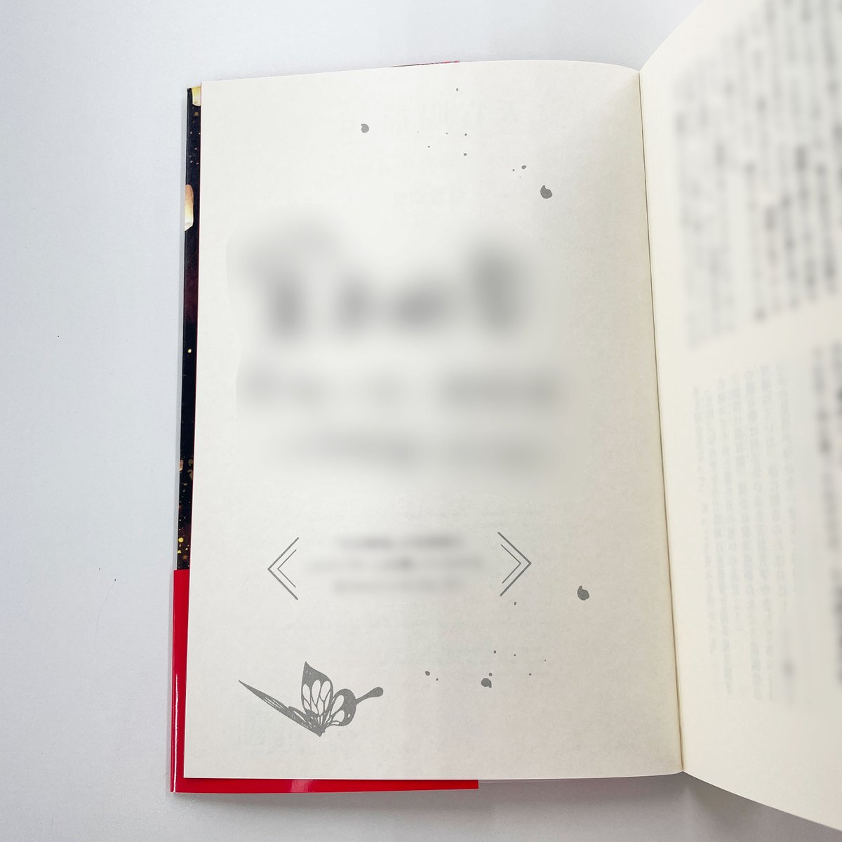 daria_uni's tweet photo. ＼🎲発売まであと𝟓日🎲／

✧ 𝟕/𝟏𝟓(水)頃 紙＆電子同時発売 ✧
📕日本語翻訳版小説
DSuni「#天官賜福 6」《完結》

なんと！6巻の巻末には #墨香銅臭 先生の手書きメッセージ（複製）を収録౽✍✨
少しだけページをチラ見せ…👀

紙書籍・電子書籍ともに同じ内容が収録されます🌸 https://t.co/1VcSpsVJ9G