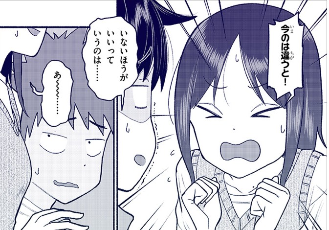 シマクマ＠旧世代ガバナー (@simakuma00) / Posts / X