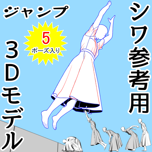 うさこページ