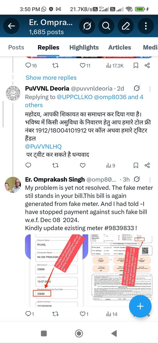 omp8036's tweet photo. @PuVVNLHQ @puvvnldeoria @UPPCLLKO @EMofficeUP @aksharmaBharat @mduppcl Fake billing problem still not resolved ? https://t.co/fi0NM0UkjI