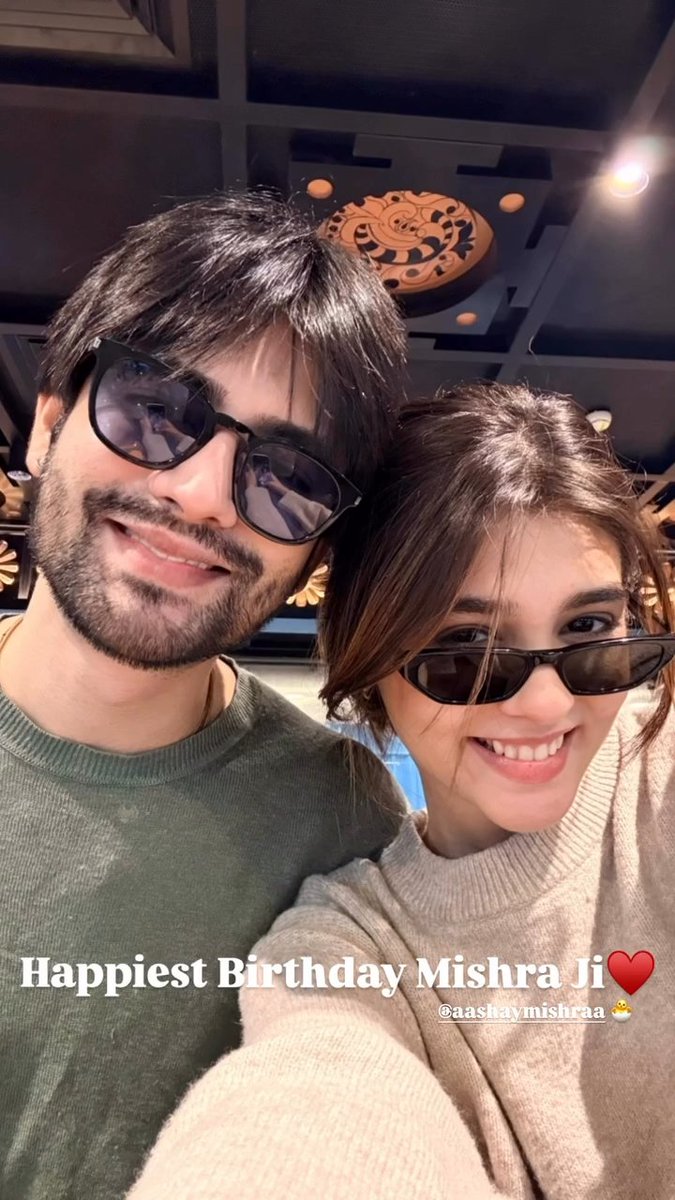 PranaliRathodTM's tweet photo. #PranaliRathod: Pranali's cutest birthday wish for Aashay ๐ฅน๐ง๐ค https://t.co/NA55w2CNb4