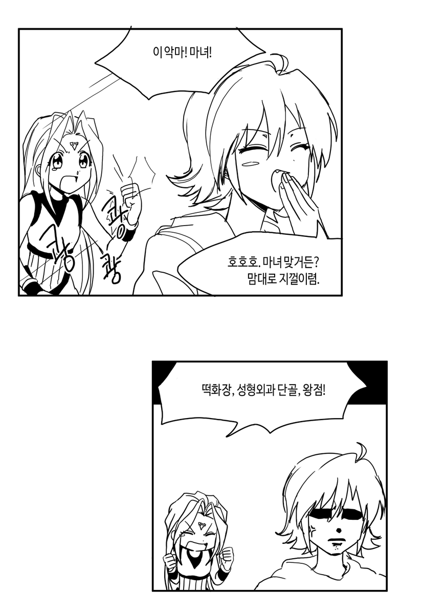 sapling76's tweet photo. https://t.co/Kuyk2pts5Z