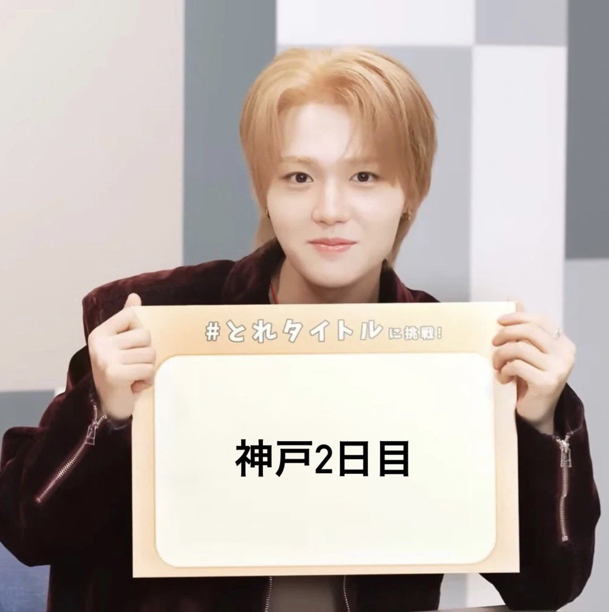 lovds9's tweet photo. 同じ神戸の人いますか〜？？⭐️ザステは1公演しか行かないけど😭😭😭 https://t.co/LfNphZiUZ7