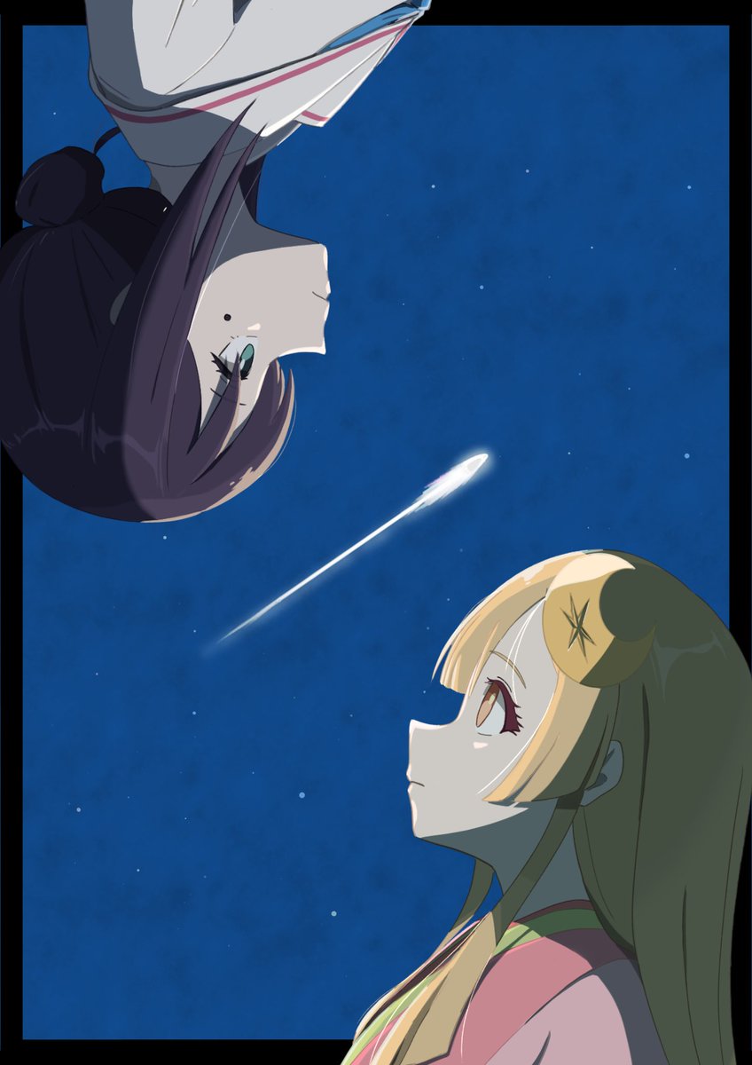 2uM0M0M0's tweet photo. 願いごと（差分）
#超かぐや姫 https://t.co/g8iYiubLCw