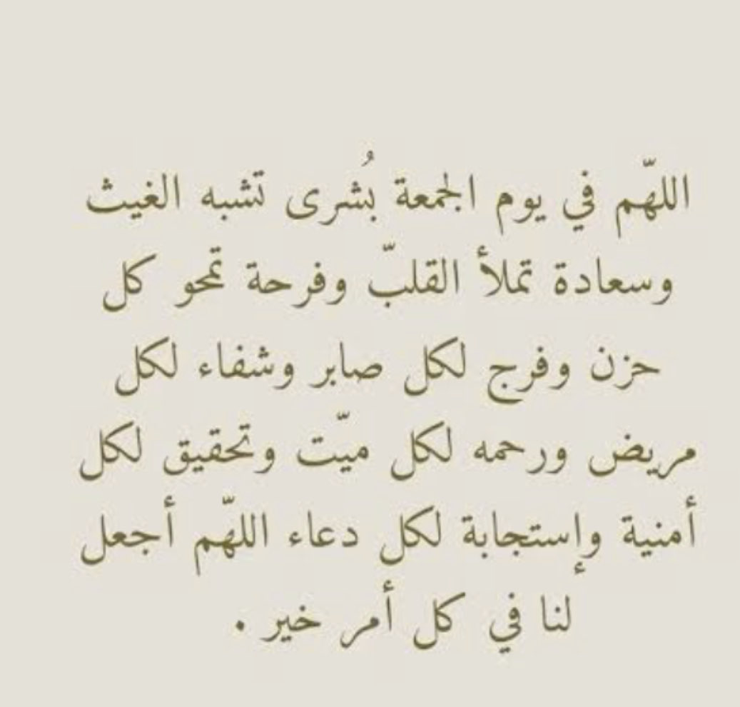 MAAlfaker's tweet photo. https://t.co/OuwHUD9hbY