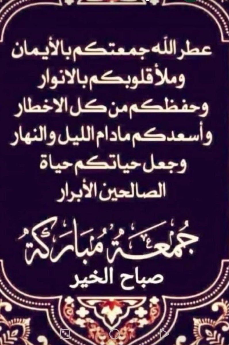 How33367 tweet picture