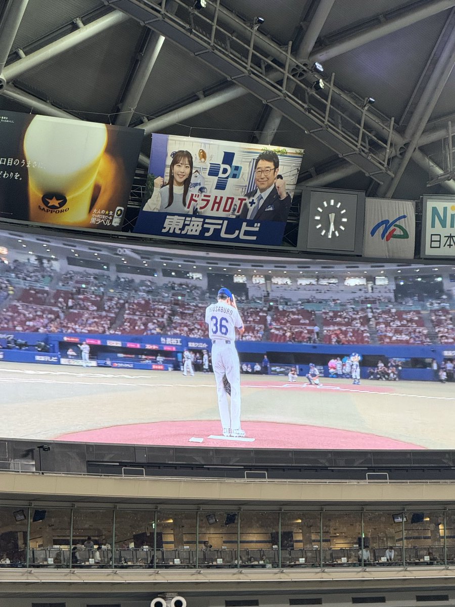 no9_4444's tweet photo. 育サマーーー！！！ https://t.co/UDtmpuZb13