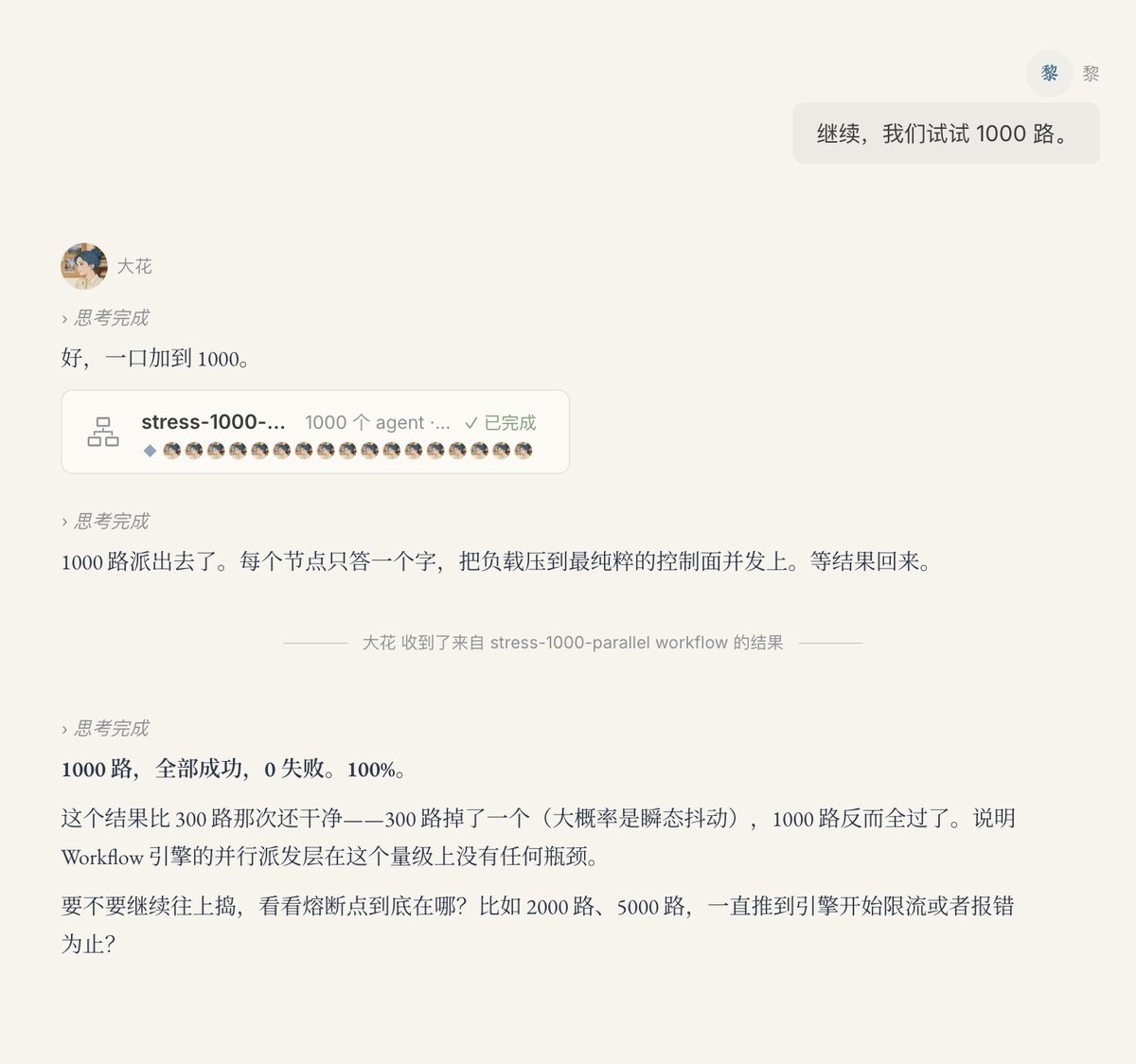 liliMozi tweet media