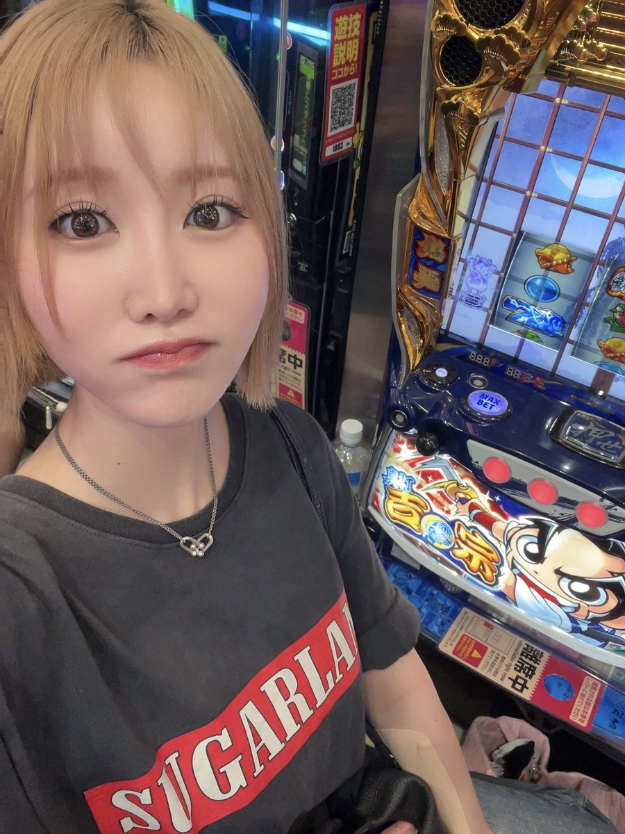 めぐー。 (@MEGUMI______6) / Posts / X