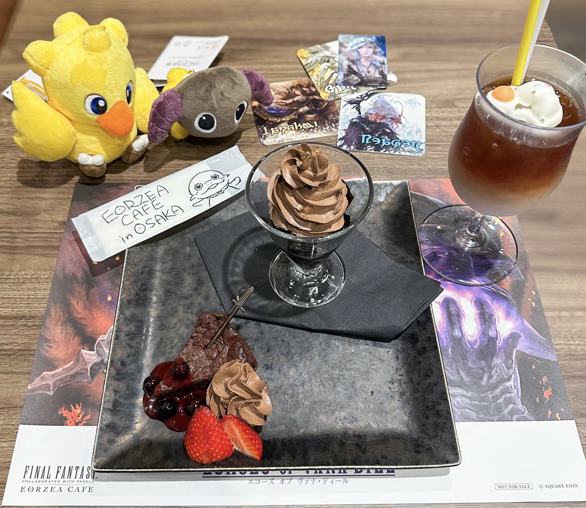 TNM62529's tweet photo. 一人で祝杯あげてきました🥳🎉

#エオカフェ  #FF14 https://t.co/nvlswJiCs8