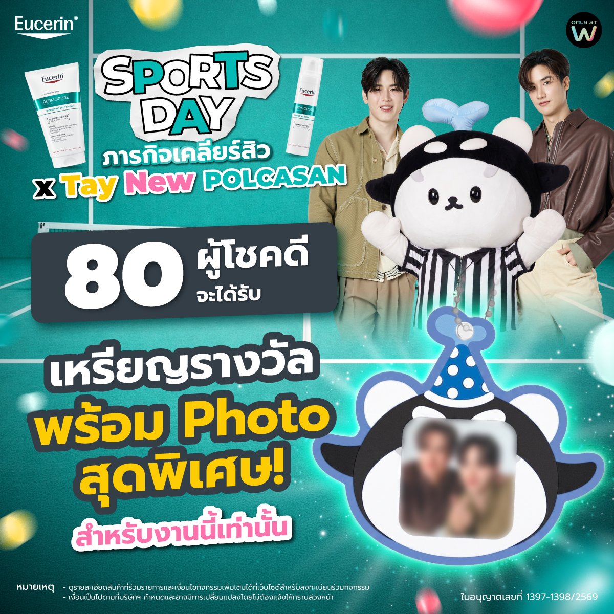 EucerinThailand tweet media