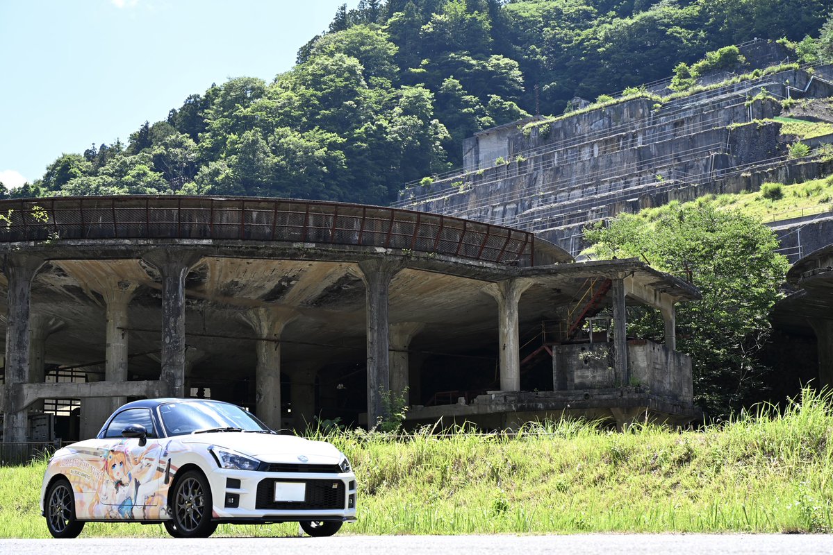 KeiMooN2042's tweet photo. 今日は兵庫県の神子畑選鉱場跡・砥峰高原へ行ってきました🚗
やっぱガチのカメラで撮ると写り方全然違くて素晴らしかった👍
ほんとは生野銀山の洞窟見学したかったけど着くのが少し遅くて最終入館に間に合わなかった...😭 https://t.co/bWqLerIjzX