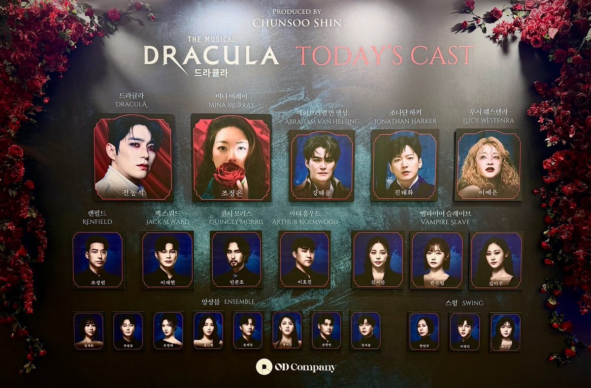 xaassoxaa's tweet photo. 260710 드라큘라🩸 총첫자첫 https://t.co/mtfdBFPqnT