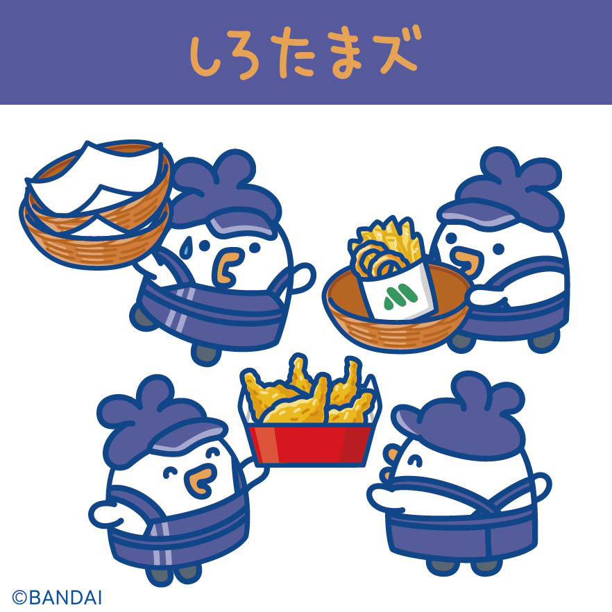 mos_burger's tweet photo. 【なに食べてるの？ ーしろたまズ編ー】

しろたまズが運んでいるのは・・・
『モスチキンパック』と『オニポテ』！！

みんなのもとへデリバリー！🤗
#たまごっち https://t.co/qvA35JCZlr