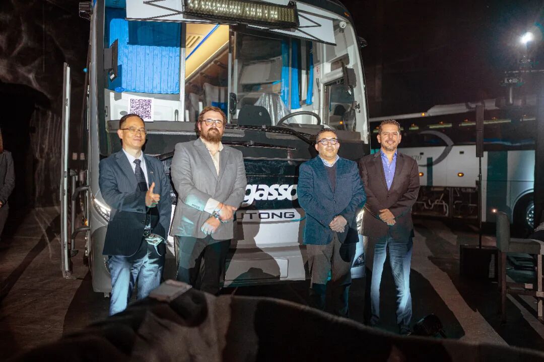 BusChina41900's tweet photo. Recently, Yutong officially launched the T13E battery-electric coach and T7 premium business coach in Mexico. https://t.co/dxUlbIhyOa
