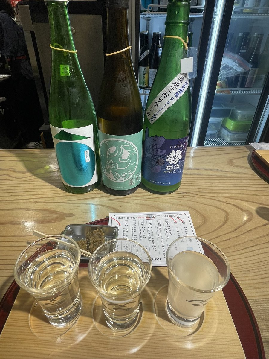 fudomatsu's tweet photo. 0次会
信州くらうど　醗酵バー醸
日本酒利き酒セット

お酒に失礼しまーす https://t.co/r9x5aLVjjt
