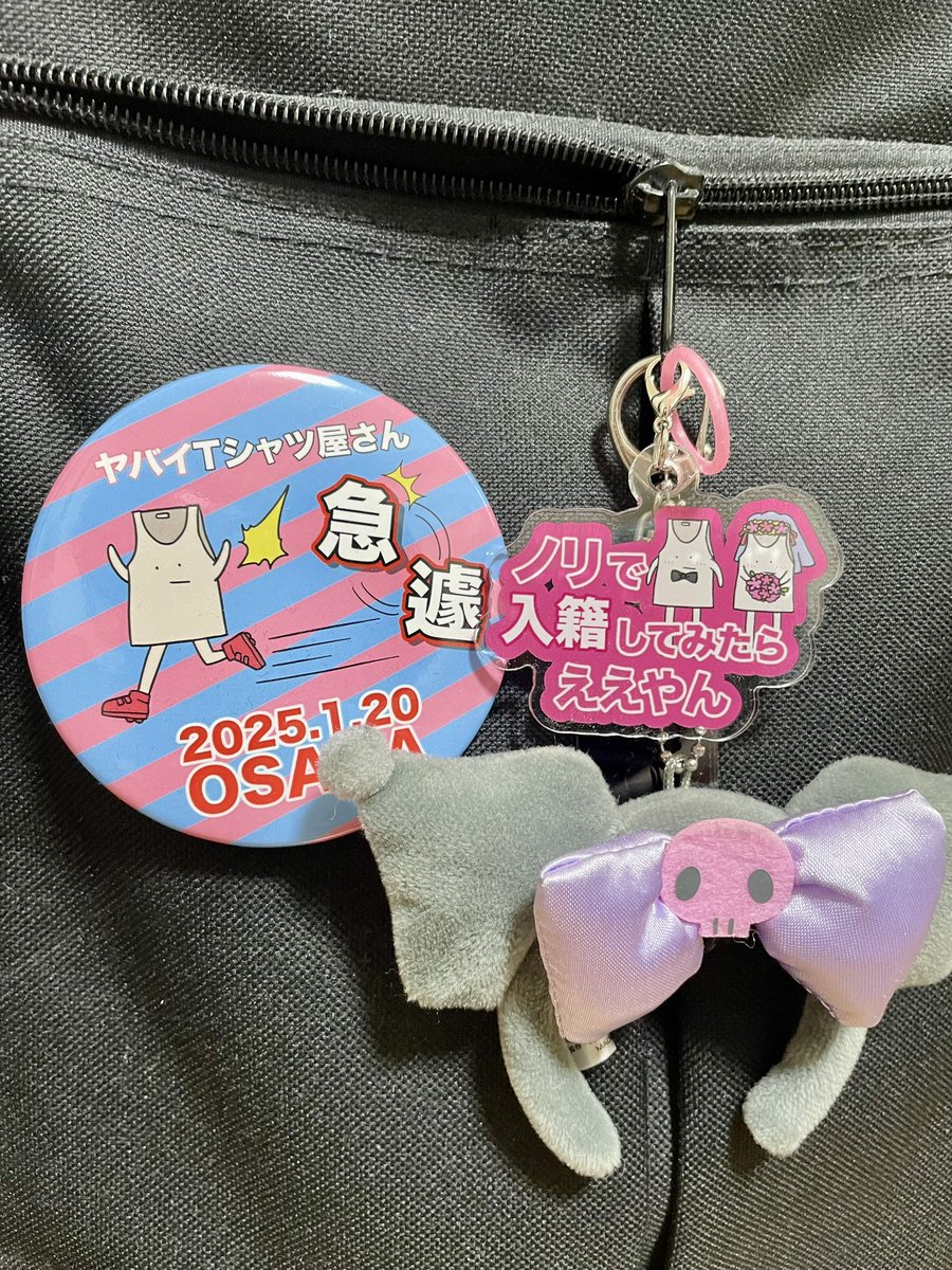 satsuki_0827's tweet photo. みんな！！！みてみて可愛いよ！！！！ https://t.co/kCec8EdmOZ