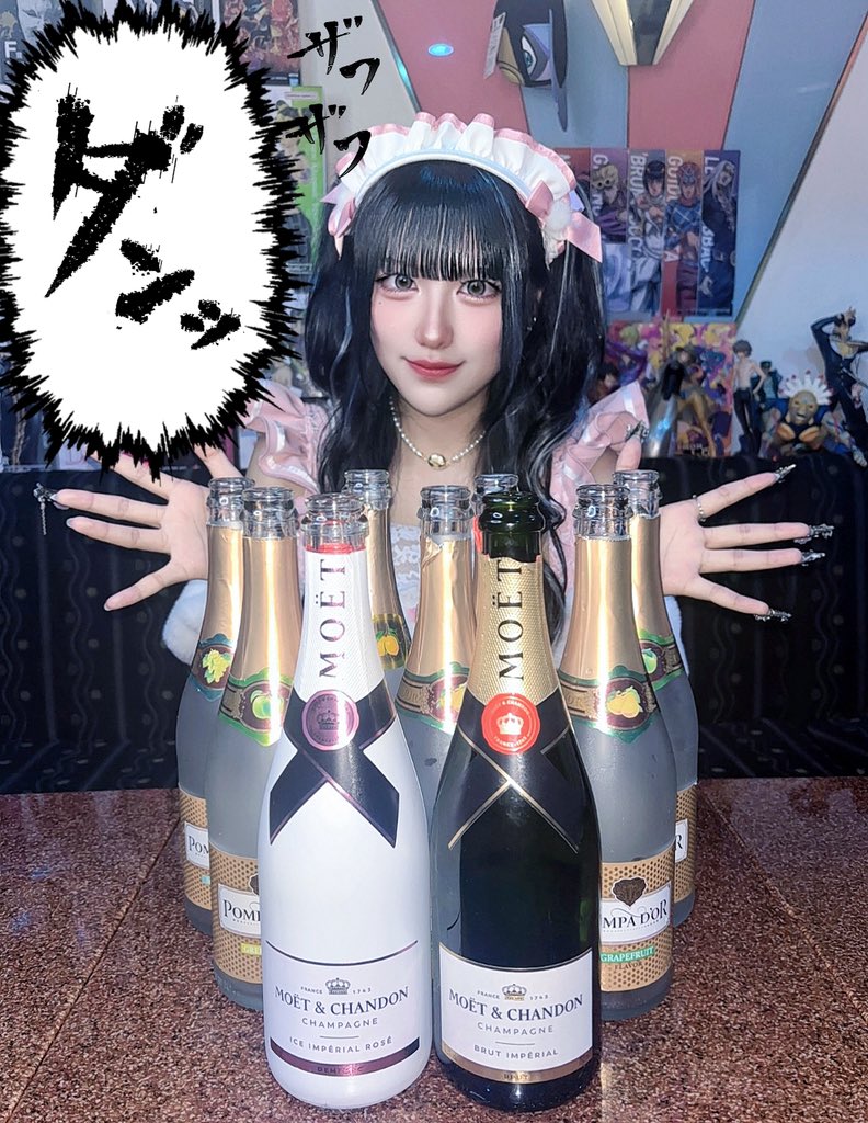 toa_044's tweet photo. 改めて2日間たくさんのお祝いありがとうございました(т т)
まだまだ至らないところもあると思いますがこれからもよろしくお願いします\♪♪/ https://t.co/ih2diUn2Xh