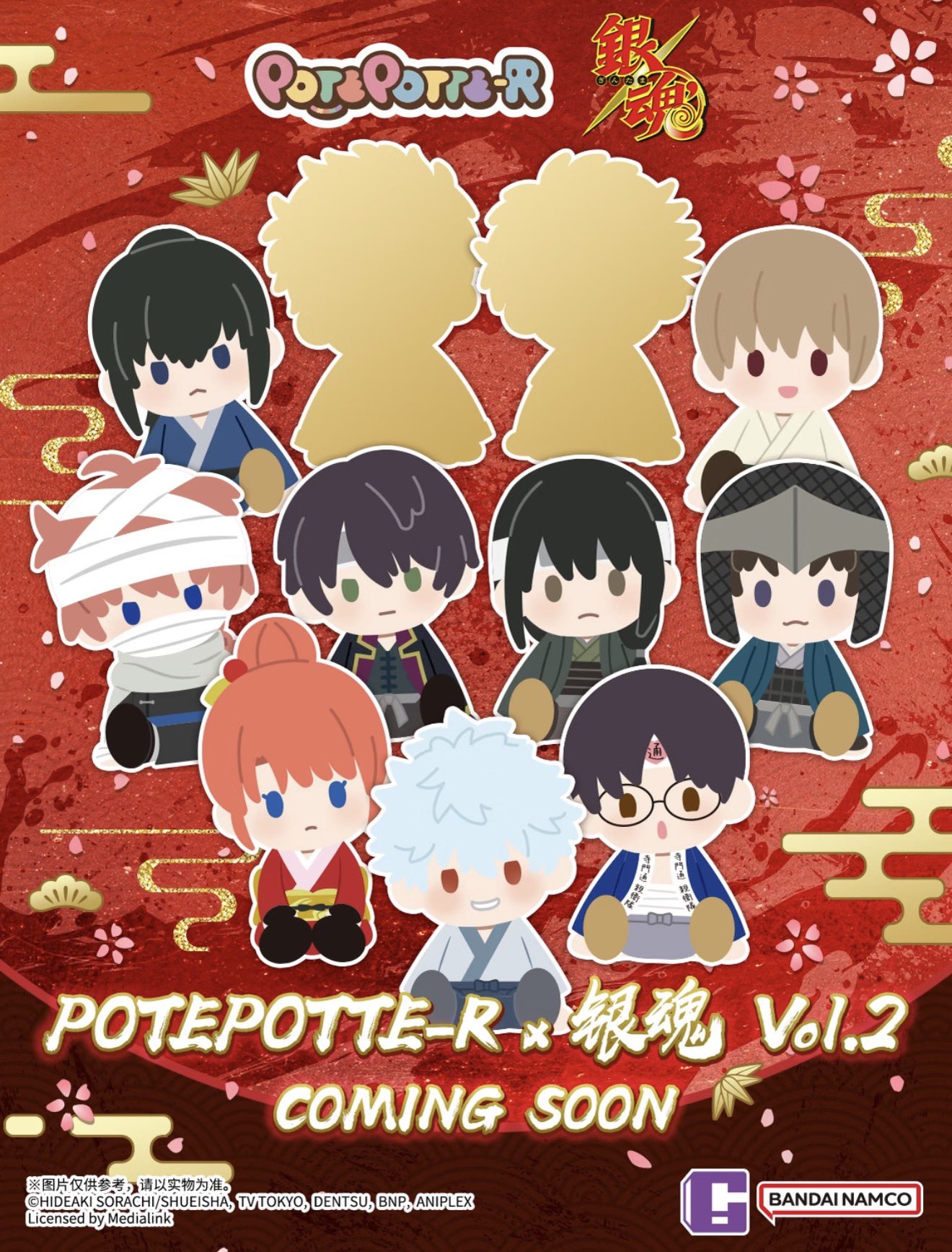 神里屋 海外グッズ輸入販売 on X: 