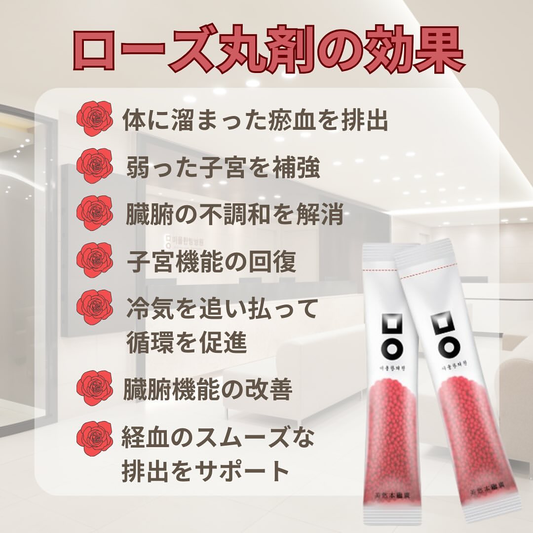 mialljp's tweet photo. 2．再購入クーポン
ピンク丸剤を再購入される方のみご提供できる
1万ウォン割引クーポン💌
(カウンセリング前に提示時に適用可能)

いつもありがとうございます🫶🏻 https://t.co/weHAw5G5N9