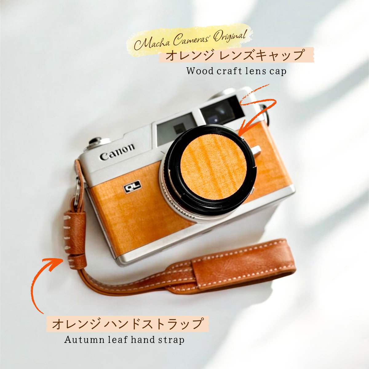 🧡 Orange Heart セールは明日23:59まで！ 「みんなの欲しい！」という