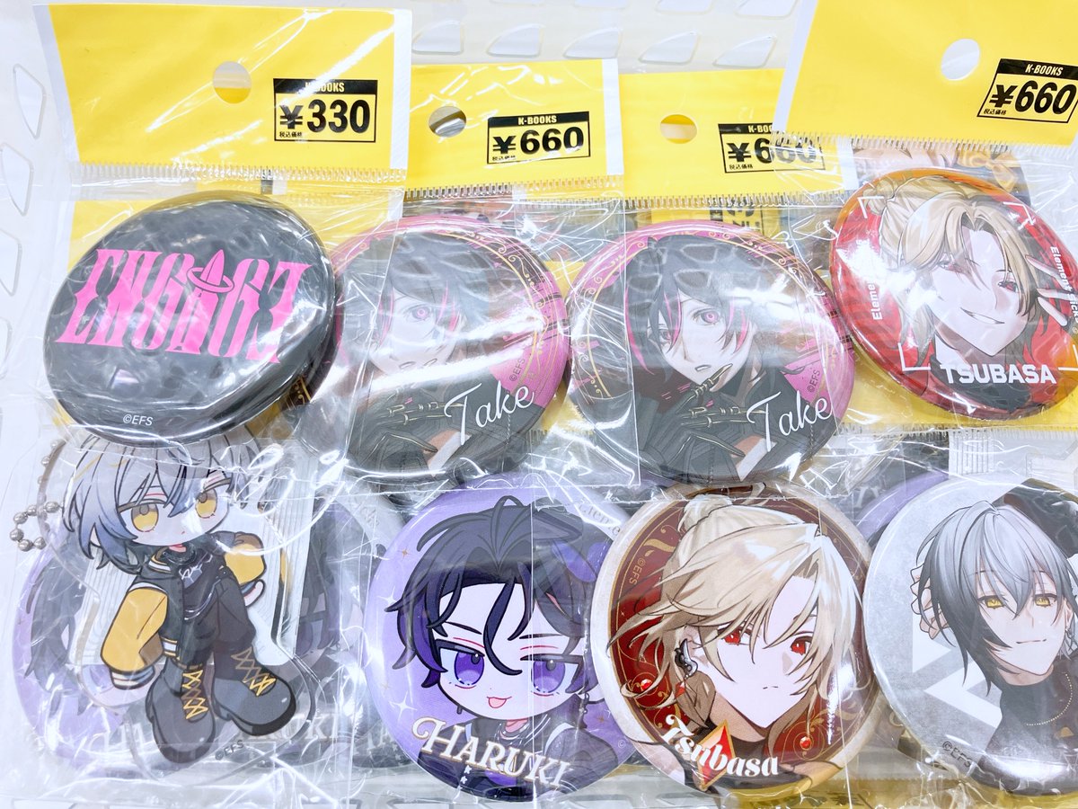 入荷情報】 💎Element Sicks💎 FUGAKU、XXI、This song、第5弾、RWY 缶