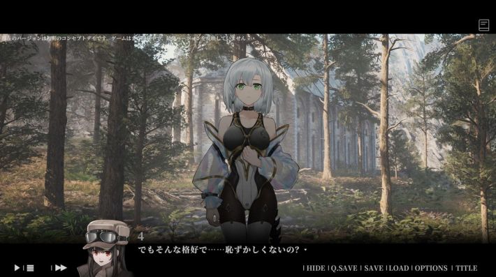 GameWith@最新ゲーム情報局 tweet media