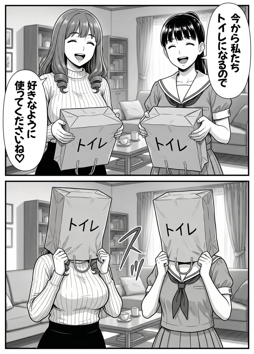 mehtap28905233's tweet photo. 彼女たちの就職先
(1/7) https://t.co/jdKI6tjUoG