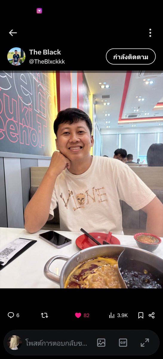 umilrxj's tweet photo. @TheBlxckkk น่าอับอาย นัดแล้วไม่เป็นนัด https://t.co/h8uFcWQ3xD