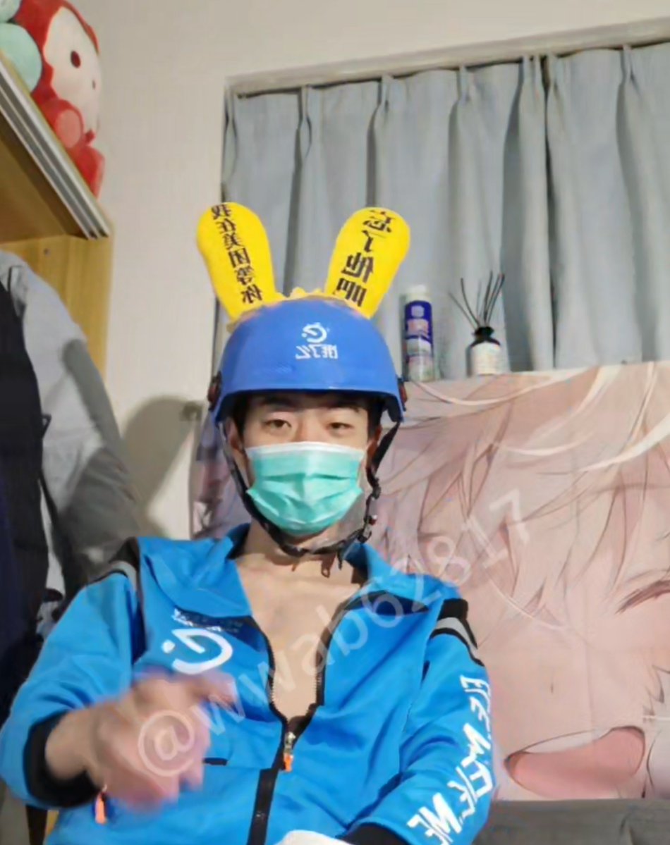 e4wh6's tweet photo. 曾经的饿了么巨根直男，最近又火了，合集已更群内，很多是长视���还会粗口
#直男崇拜 #直男爹 #饿了么直男 #直男飞机 #直男自拍 https://t.co/8ZUENZdeKm