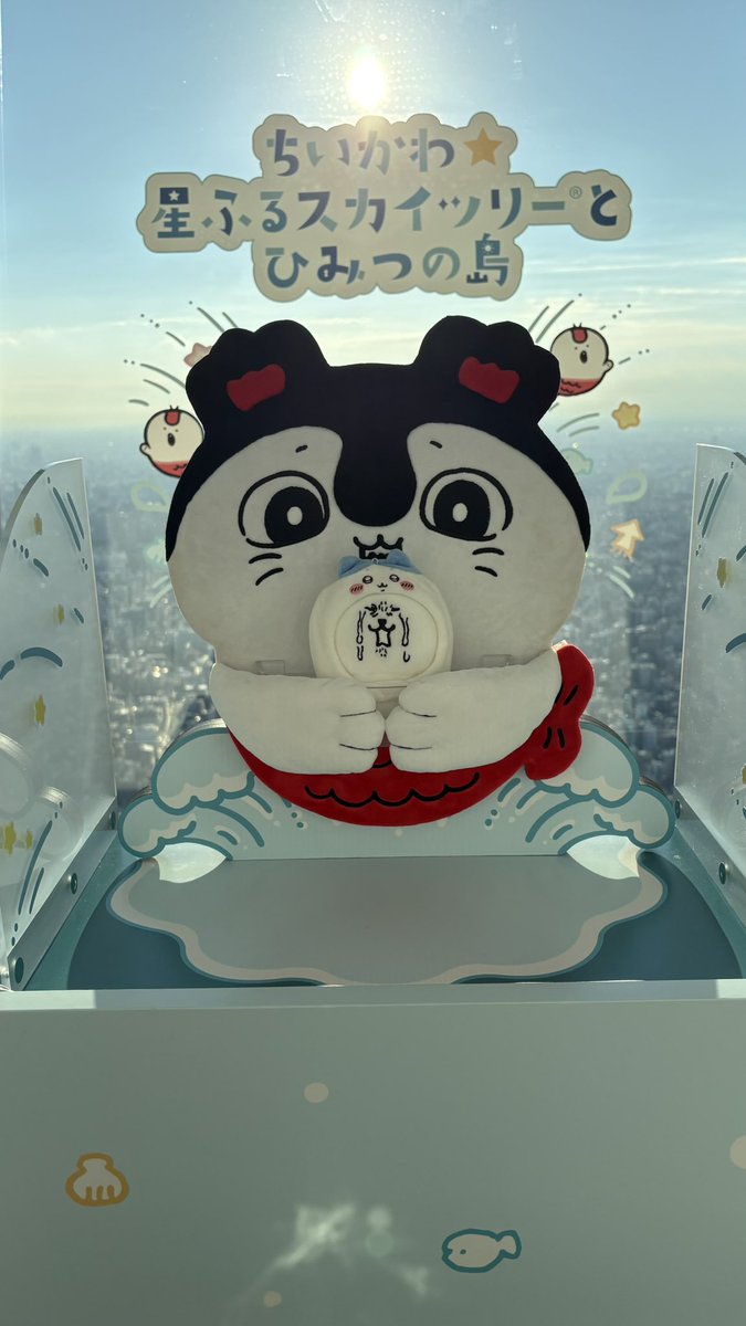 427neko2's tweet photo. ちいかわスカイツリー初日行けて神

そんでフォトスポットが神 https://t.co/6DdhZtcAjY