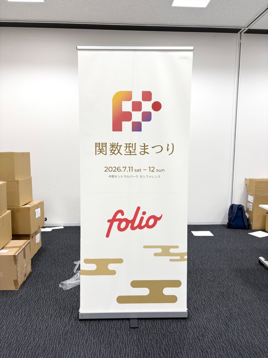 fp_matsuri's tweet photo. #fp_matsuri https://t.co/nV3FPHIlXY