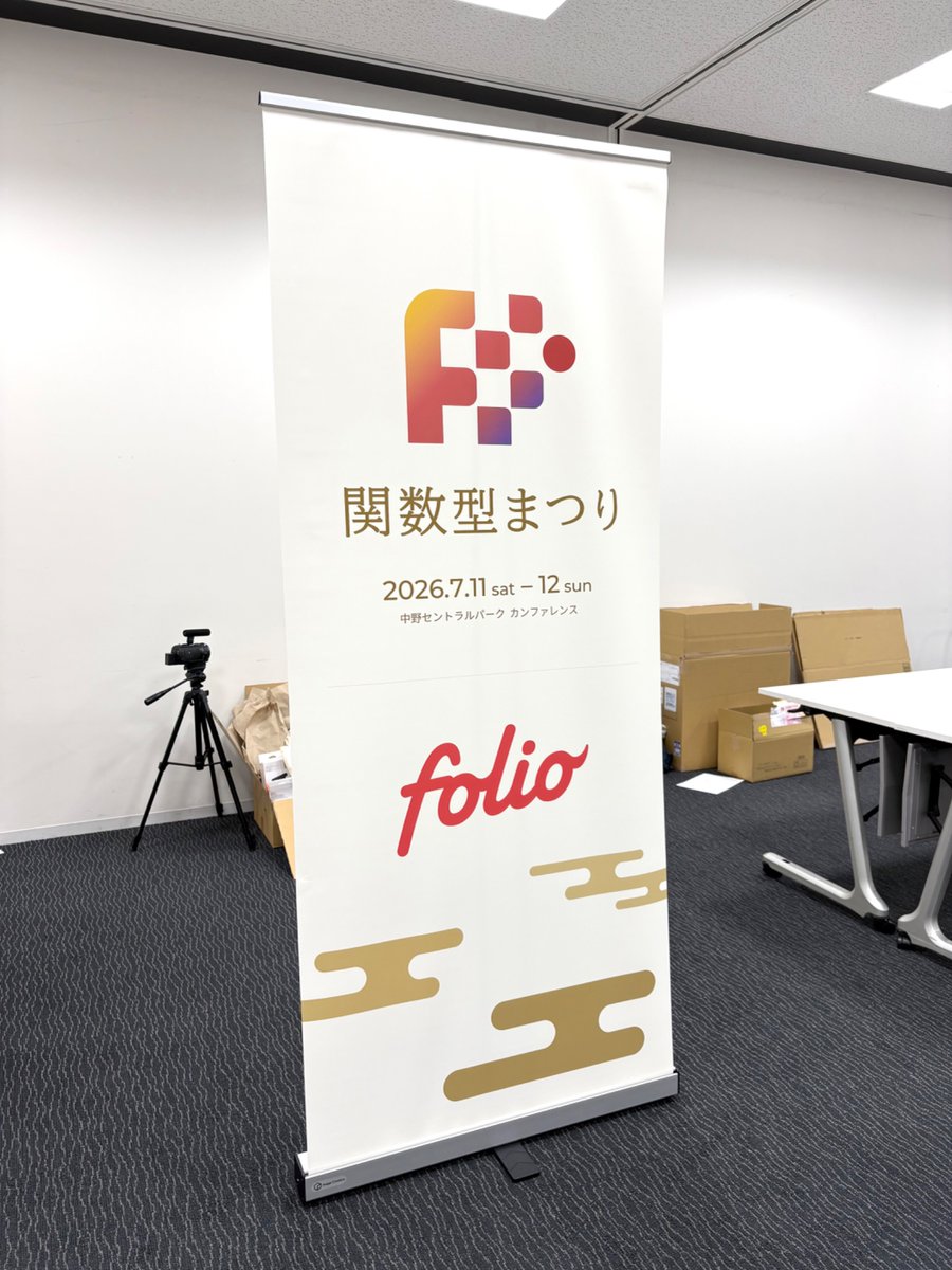 fp_matsuri's tweet photo. #fp_matsuri https://t.co/nV3FPHIlXY