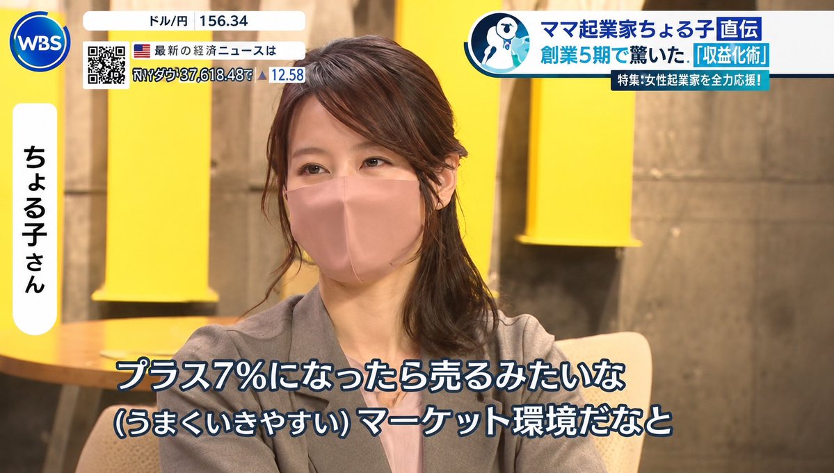 shusanganto's tweet photo. 放送見たか？！
おい！おまえらちょる子
めっちゃ可愛いやんか？ https://t.co/Ylu2mTUuxy