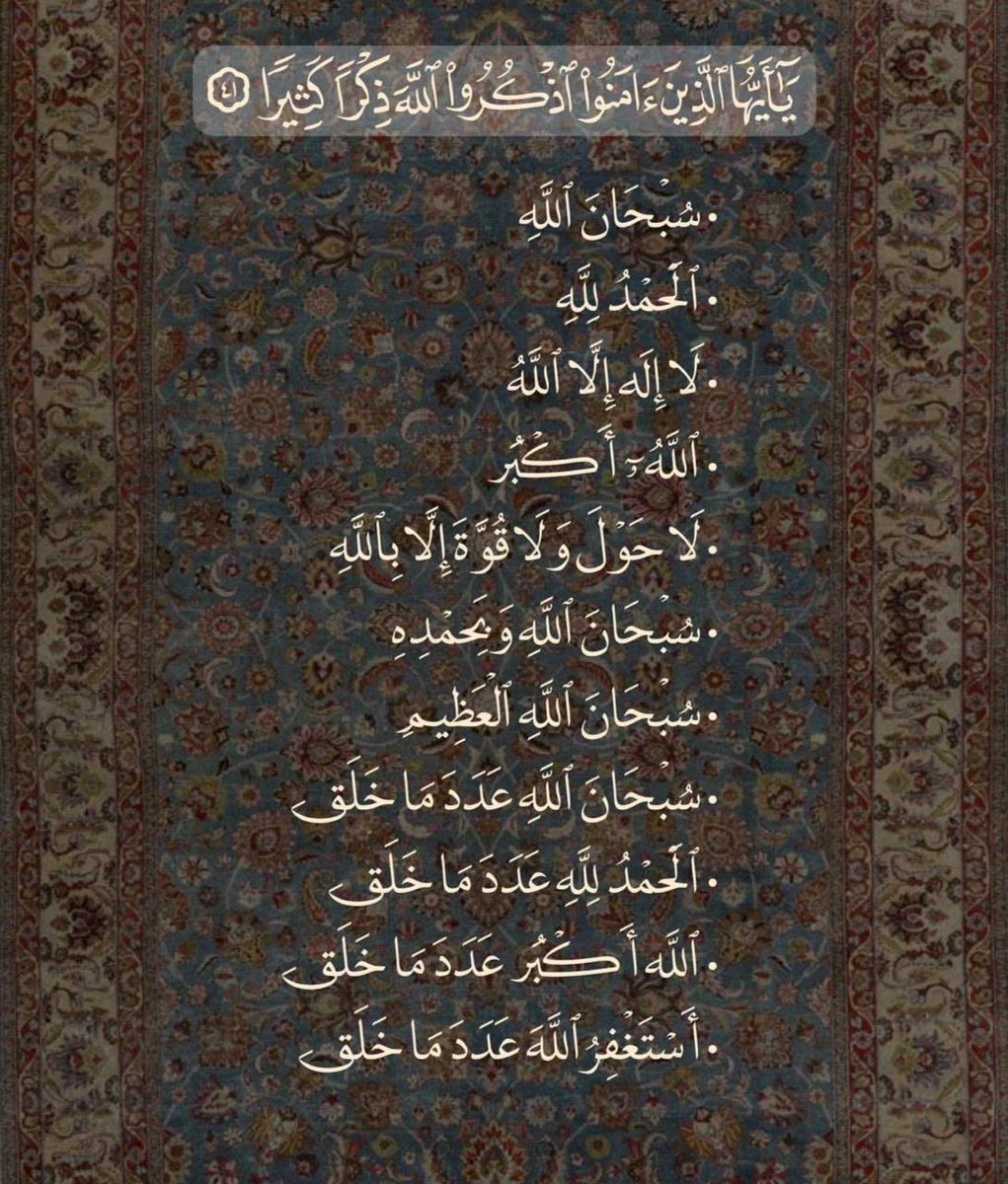 alanoud19882's tweet photo. #صدقه_جاريه_أشواق_البارقي https://t.co/uU7m7VVnWe