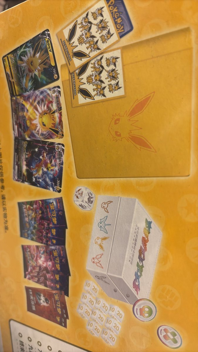 即売してます！！ ありがとうございます^_^