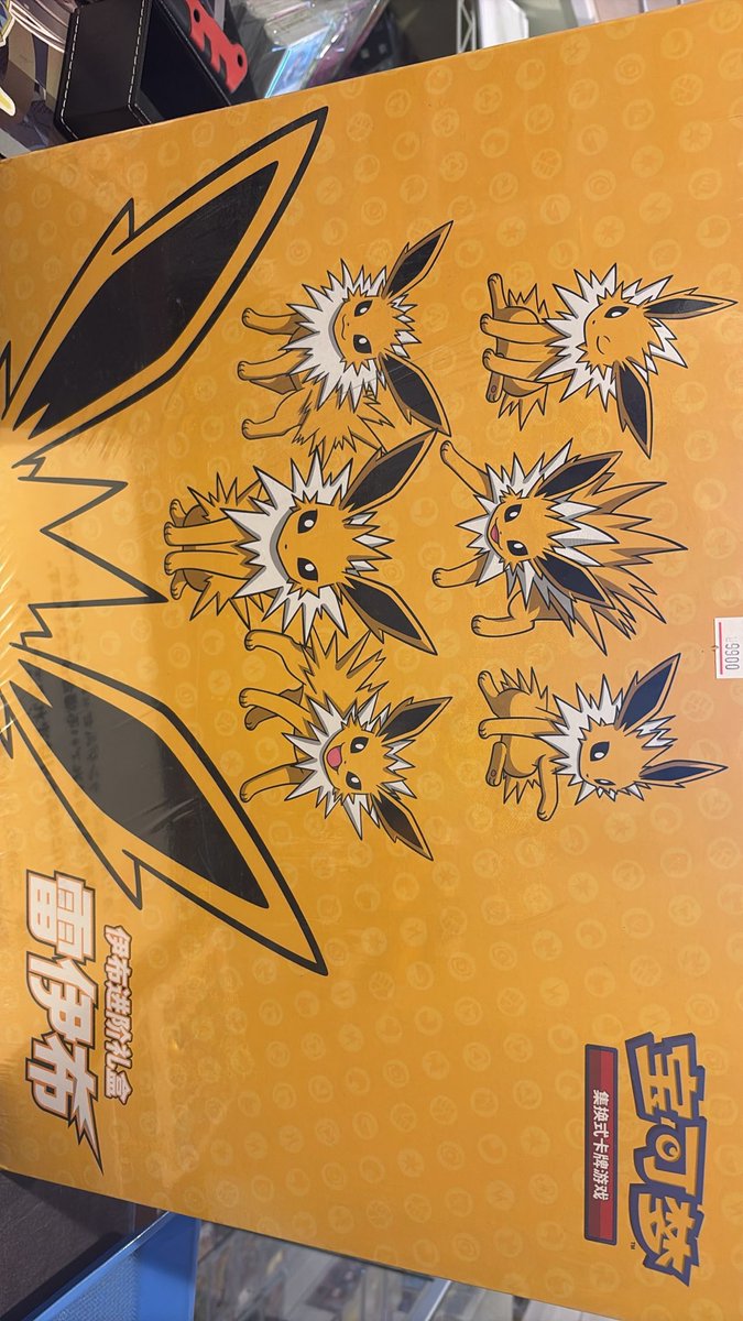 即売してます！！ ありがとうございます^_^