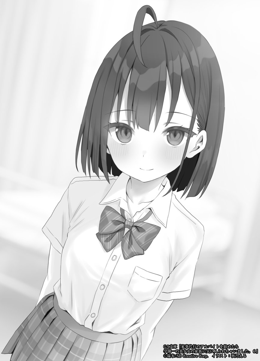 秋乃える (@lkpk_g) / Posts / X