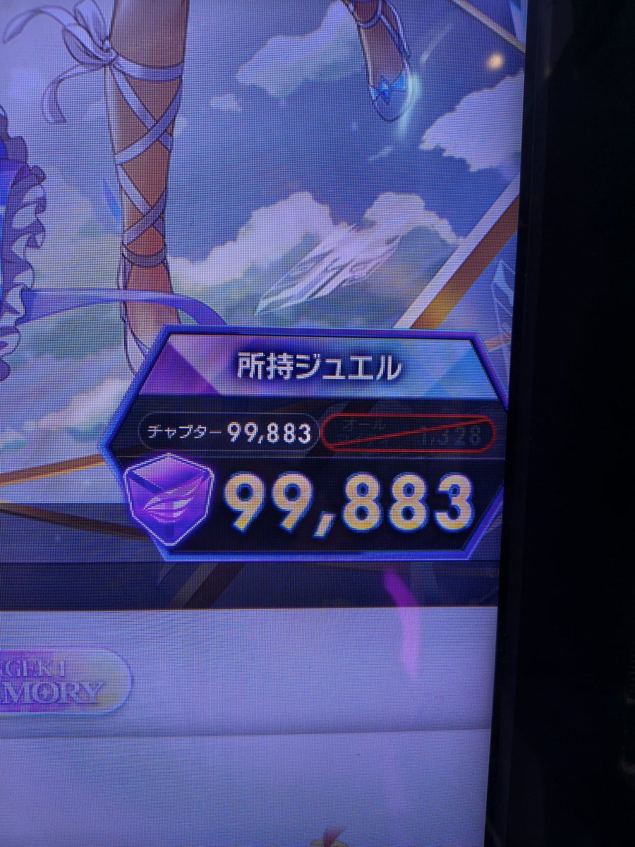 どうしよう 本当にどうしよう