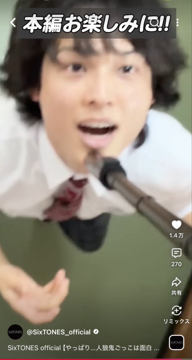 plough618hm's tweet photo. スクショ下手すぎて悲しい
北斗くん毎回躍動感にあふれてる https://t.co/PXNOkFDR6Q
