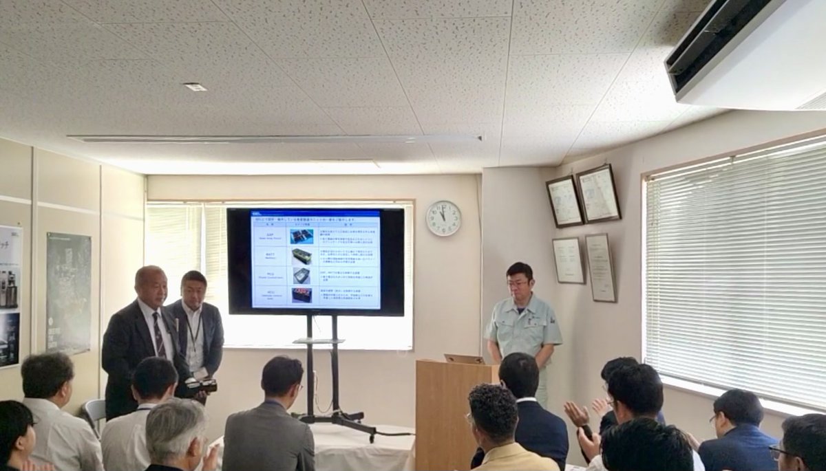 QPS_Inc's tweet photo. 三菱UFJリサーチ＆コンサルティング様が主催する顧客向けツアー企画にて、QPS-SARプロジェクトを支えてくださっている地元のパートナー企業様（オガワ機工様、アイアント様、昭和電気研究所様、峰勝鋼機様）をめぐる1泊2日の視察ツアーが実施されました🙌

先週、そして今週も本日までの2回にわたり、合計60名を超える企業の代表・経営層等の皆様にご参加いただきました。  
現場での実機視察や、CEO大西も登壇した講演会・パネルディスカッションでは、様々な分野で事業を展開される参加者の皆様から非常に熱心で具体的なご質問を多数いただき、大変充実した時間となりました。

皆様の今後の新たな事業展開、九州からさらなる宇宙ビジネスの発展や新たなコラボレーションに繋がることを、心より願っております！ご参加いただいた皆様、そして素晴らしい企画を主催いただいた皆様、本当にありがとうございました✨🚀