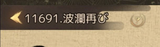 Hamumi233's tweet photo. @nanannno9 流してぼーっとしてたら1200億億とけてた🫠 https://t.co/JctYV72nOC