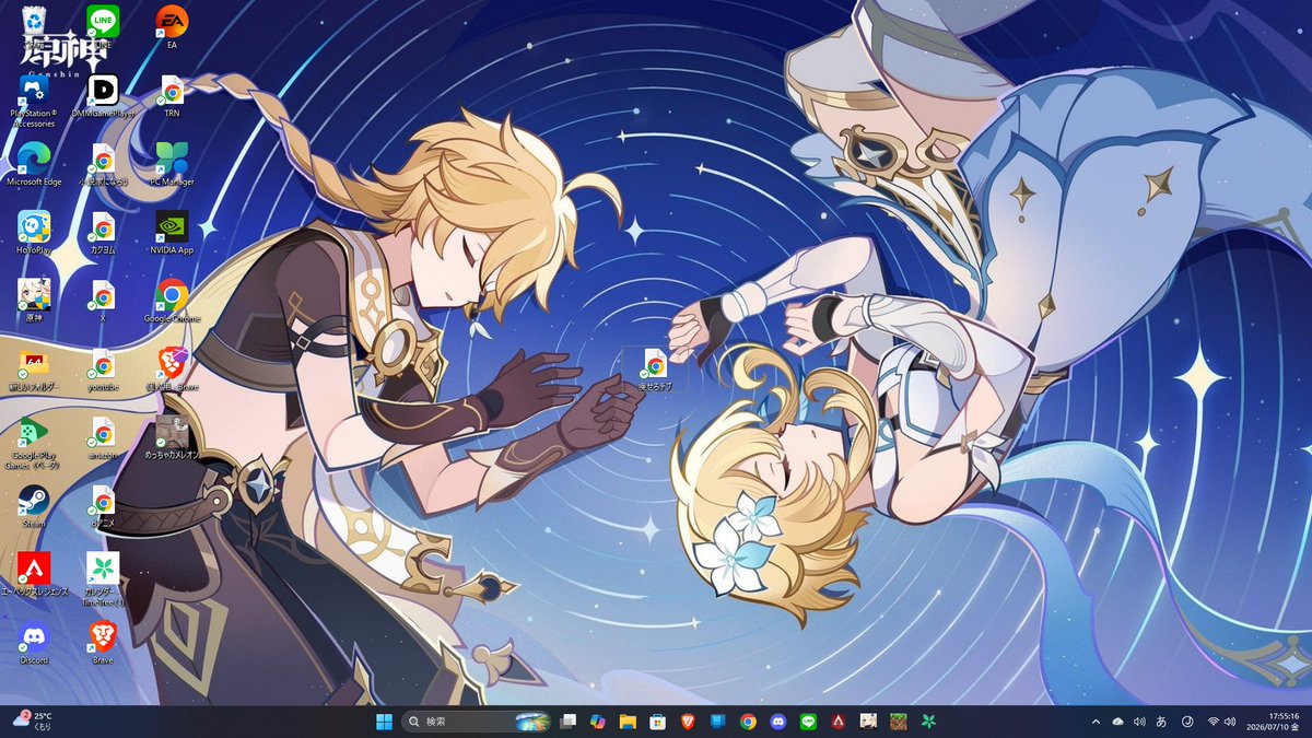 AO_lapis_lazuli's tweet photo. 本気で痩せたいので、PCのデスクトップにダイエット動画のリンクを、ど真ん中に配置 https://t.co/qtmIpynn6G