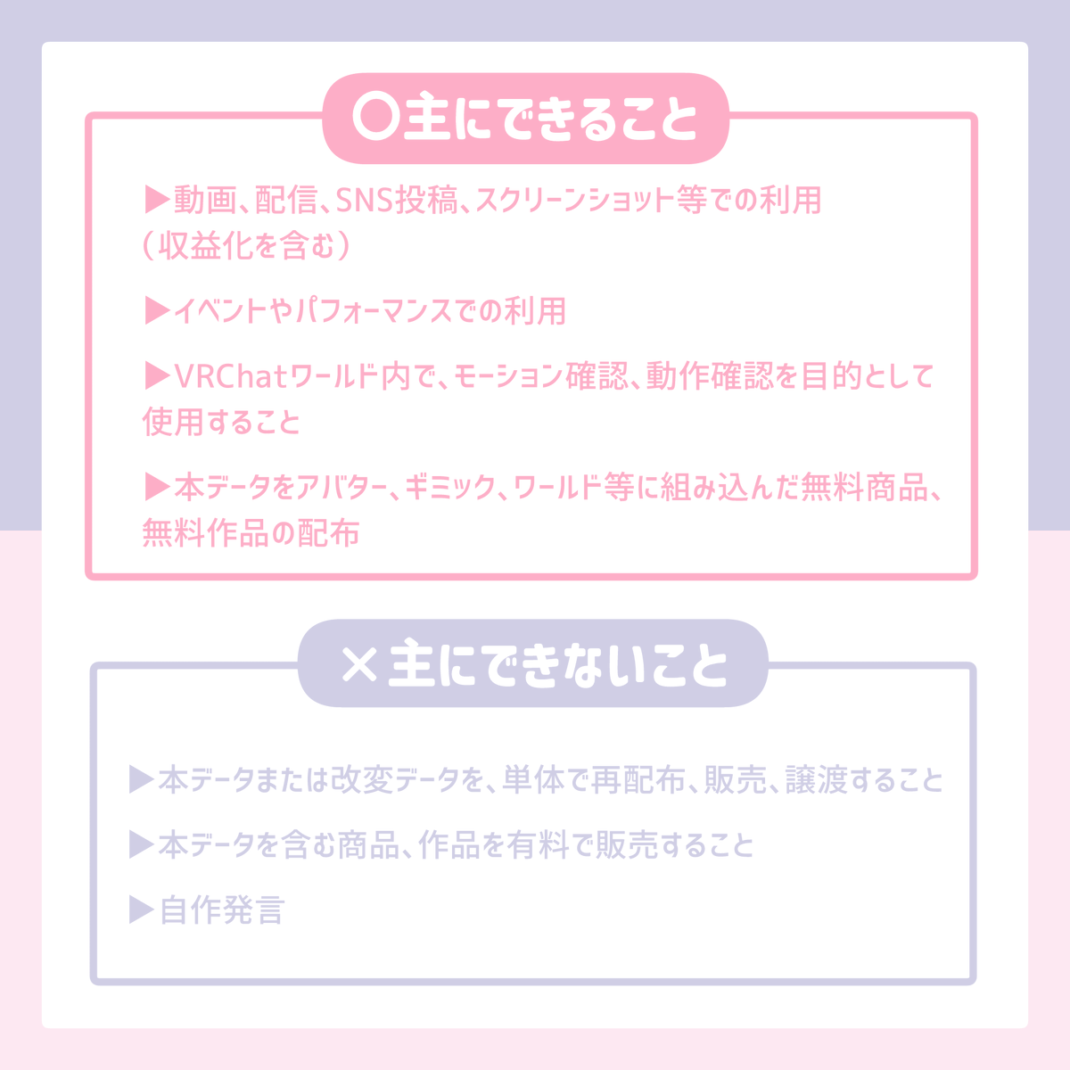 Anoma@Kawaii3Dモデラー tweet media