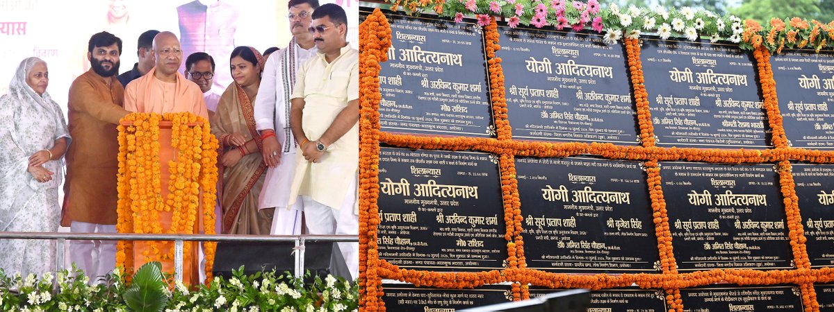 myogiadityanath's tweet photo. जब नीति स्पष्ट हो तो नियंता अपने आप सहयोग करते हैं, इसका जीवंत प्रमाण श्री अयोध्या धाम है।  

सप्तपुरियों में प्रथम श्री अयोध्या जी में आज ₹432 करोड़ से अधिक लागत की 217 विकास परियोजनाओं का लोकार्पण/शिलान्यास एवं पूर्व मंत्री स्वर्गीय मुन्ना सिंह चौहान जी की भव्य प्रतिमा का अनावरण किया। साथ ही, विभिन्न योजनाओं के लाभार्थियों को चेक व स्वीकृति-पत्र भी वितरित किए। 

आप सभी से आह्वान है कि डबल इंजन सरकार के विकास के साथ जुड़ें, यही आदरणीय प्रधानमंत्री श्री @narendramodi जी के 'विकसित भारत' के संकल्प की सुदृढ़ आधारशिला बनेगा।

जनपद वासियों को हार्दिक बधाई।