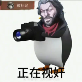 1145ARE's tweet photo. @5418OldSix 哦哦 https://t.co/s2krxJt3WO